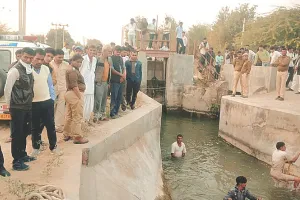 पैर फिसलने से हादसा, नदी में गिरी गर्भवती महिला, बचाने के प्रयास में जेठानी भी कूदी