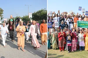 गुप्त वृन्दावन धाम में हरिनाम संकीर्तन से हुई बांग्लादेशी हिन्दुओं की सुरक्षा की अपील 