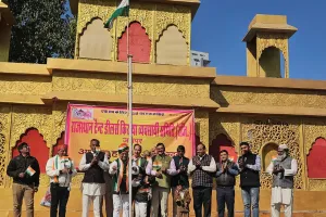 राजस्थान टेंट डीलर्स किराया व्यवसायी समिति ने झंडारोहण किया 