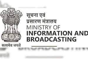 सूचना एवं प्रसारण मंत्रालय ने केबल टेलीविजन नेटवर्क नियम, 1994 में किए प्रमुख संशोधन, एमआईबी एलसीओ के लिए पंजीकरण प्राधिकरण होगा 