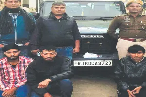 मारपीट कर मोबाइल लूटने वाले 3 आरोपी गिरफ्तार, लूट में प्रयुक्त थार गाड़ी जब्त 