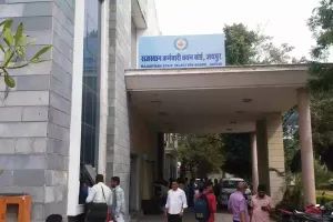 548 पदों पर लाइब्रेरियन की भर्ती, उम्मीदवार कर सकते है ऑनलाइन आवेदन 