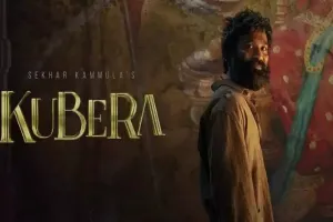 20 जून को रिलीज होगी शेखर कम्मुला की फिल्म ‘कुबेर’, भारतीय सिनेमा की दुनिया में एक गेम-चेंजर साबित होने का वादा 