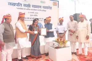 लखपति दीदी सम्मान समारोह, देश की अर्थव्यवस्था को मजबूती देने में महिलाओं की अहम भूमिका : बागडे