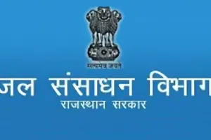 डब्लूआरडी में चीफ इंजीनियर के पद खाली : प्रोजेक्ट्स पर पड़ रहा असर, परियोजनाओं को अधिकारियों के अभाव में अतिरिक्त चार्ज देकर चला रहे 