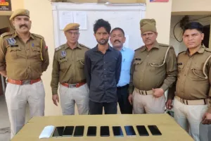 रामगंज थाना पुलिस की बड़ी कार्रवाई, मोबाइल लूटने वाला आरोपी गिरफ्तार