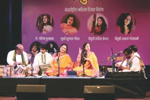 नृत्य कार्यशाला का शुभारंभ : वसुधा में गायन, नृत्य और संवाद के जरिए नारी शक्ति का बखान