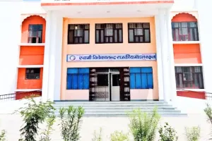 स्वामी विवेकानंद मॉडल स्कूलों में 402 ग्रेड-III शिक्षकों की प्रतिनियुक्ति, सरकार ने प्रदान की प्रवेश की स्वीकृति 