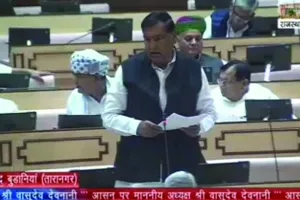 कांग्रेस विधायक नरेंद्र बुडानिया ने कहा.....नहरी क्षेत्र के किसानों के मुंह से निवाला छीना जा रहा है, फसले बर्बाद हो रही है और सरकार कह रही पानी नहीं है