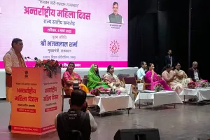 अंतर्राष्ट्रीय महिला दिवस पर मुख्यमंत्री ने महिलाओं को दी कई सौगातें : बालिकाओं के जन्म पर मिलने वाली सेविंग बॉन्ड की राशि 1.50 लाख रूपए की, उत्कृष्ट कार्य करने वाली महिलाएं सम्मानित