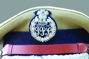 आईपीएस अधिकारियों का प्रमोशन, एडीजी से बने डीजी 