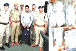 यात्री के बैग में पकड़े 1.20 करोड़ रुपए के जेवरात, रेलवे स्टेशन पर आरपीएफ ने भीलवाड़ा के युवक को दबोचा