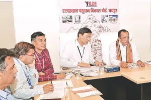 20 लाख पशुओं का रजिस्ट्रेशन पांच हजार रुपए का हुआ बीमा, मंत्री ने वीसी के माध्यम से जिलों के संयुक्त निदेशकों के साथ की समीक्षा बैठक