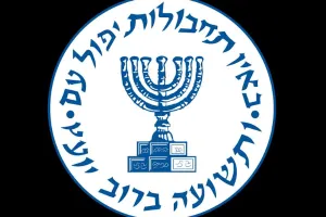 मोसाद ने गाजा संघर्ष समाप्त करने का किया आग्रह, सरकार को जारी किया पत्र 