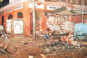 जयपुर में 17 साल पहले 16 मिनट के अंतराल में सात स्थानों पर हुए थे बम धमाके