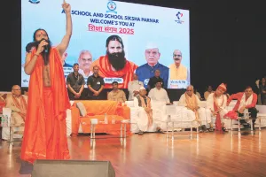 आज की शिक्षा आदमी को योगी नहीं, भोगी बना रही है : रामदेव