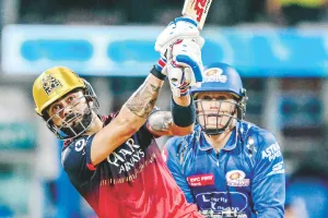 आईपीएल 2025 : 5 बार की चैंपियन मेजबान टीम 12 रन से हारी, वानखेड़े में बेंगलुरु ने मुंबई को 10 साल बाद हराया