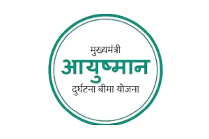 मुख्यमंत्री आयुष्मान दुर्घटना बीमा योजना की बढ़ाई अवधि, लाखों लाभार्थियों को राहत मिलने की उम्मीद