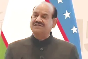 भारत की दुनिया में सबसे तेजी से बढ़ती अर्थव्यवस्था, ओम बिरला ने वसुधैव कुटुम्बकम की भावना के विस्तार दिया जोर