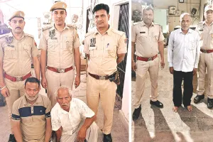 सेशन कोर्ट जयपुर महानगर में मुल्जिमों को फर्जी जमानत देने वाली गैंग के तीन बदमाश गिरफ्तार