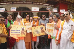 भगवान परशुराम जन्मोत्सव का हुआ शुभारम्भ, गणेश निमंत्रण एवं स्टीकर का किया विमोचन