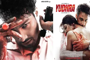 ज़ी सिनेमा पर होगा ‘युधरा’ का वल्र्ड टेलीविजन प्रीमियर, फैंस एक्साइटेड