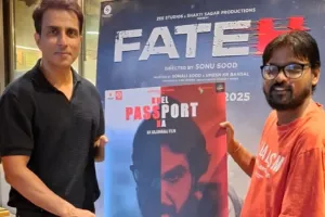 फिल्म निर्देशक अर्जुन राज की फिल्म खेल पासपोर्ट का ट्रेलर रिलीज, हेरम्ब त्रिपाठी ने निभा रहें हैं मुख्य भूमिका