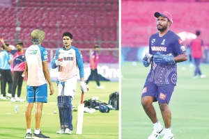 आईपीएल : राजस्थान को प्लेऑफ में बने रहने के लिए करना होगा संघर्ष, गुजरात टाइटंस के खिलाफ मुकाबले में नहीं खेलेंगे संजू , पराग करेंगे कप्तानी