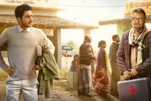 सीरीज ग्राम चिकित्सालय का हास्यपूर्ण और दिल को छू जाने वाला ट्रेलर रिलीज 