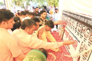 पहलगाम आतंकी हमला : गोविंददेवजी मंदिर में सामूहिक श्रद्धांजलि कार्यक्रम