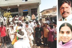 ट्रेन की चपेट में आने से दो सगे भाई और एक बच्ची की मौत का मामला