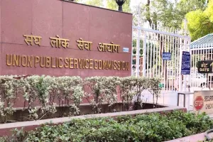 यूपीएससी सिविल सर्विस फाइनल रिजल्‍ट जारी : कुल 1009 कैंडिडेट्स का नाम मेरिट लिस्‍ट, शक्ति दुबे ने हासिल किया रैंक वन