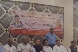 गोविन्द देव मंदिर में होगा मीरा बाई चरित्र पर कथा महोत्सव, सभी तैयारियां पूरी 