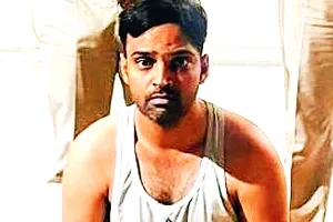 नगर निगम में कार्यरत उप-रजिस्ट्रार गिरफ्तार, सांठ-गांठ कर बनवाया था फर्जी पट्टा 