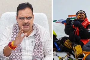 गीता सामोता द्वारा माउंट एवरेस्ट पर तिरंगा फहराने पर मुख्यमंत्री ने दी शुभकामनाएं, कहा- राजस्थान की बेटियां हर क्षेत्र में नई ऊंचाइयों को छू रही हैं