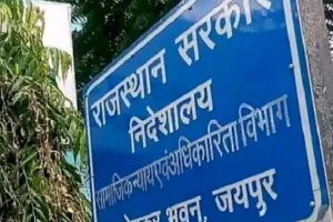 बुजुर्गों को आत्मनिर्भर और स्वावलंबी बनाने का प्रयास : 28 मई को वरिष्ठ नागरिकों के कल्याण और सशक्तिकरण को जिला मुख्यालयों पर होगी एक दिवसीय कार्यशाला