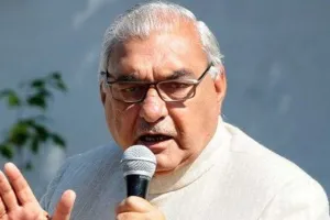 भाजपा की महिला विरोधी मानसिकता हो रही है उजागर : कर्नल सोफिया कुरैशी को आंतकवादियों की बहन बताना देश का अपमान, भूपिंदर हुड्डा ने कहा- भाजपा अपने मंत्री का लें इस्तीफा 