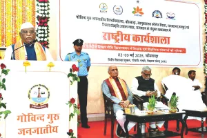 जीजीटीयू में दो दिवसीय राष्ट्रीय संगोष्ठी का आगाज : शिक्षा बहते पानी के समान, जितना बहेगा उतना शुद्ध होगा- बागड़े