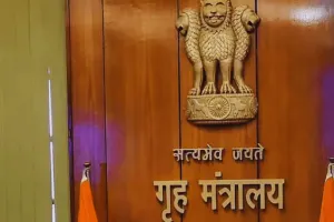 भारत-पाक सीजफायर के बाद राजस्थान के 10 जिलों को माना अति संवेदनशील, गृह मंत्रालय ने सुरक्षा व्यवस्था के विशेष इंतजाम करने के दिए आदेश 