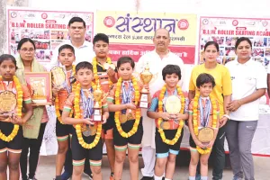 रोलर स्केटिंग व ऑल इंडिया मैराथन के विजेताओं का किया सम्मान