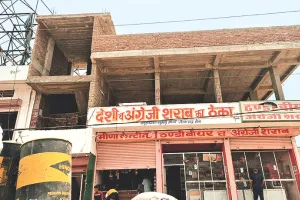 सत्रह बीघा भूमि पर बसाई जा रही चार अवैध कॉलोनियां ध्वस्त