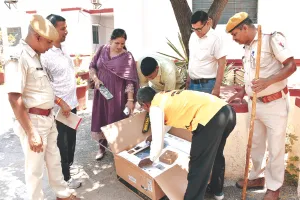 फिर मिला धमकी का ई-मेल : दौसा, पाली, राजसमंद, टोंक और सीकर कलक्ट्रेट को बम से उड़ाने की धमकी