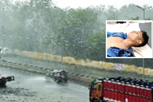 आंधी...बारिश...ओले...ने उतारी पारे की ‘गर्मी’, हवा में उड़े टिन-टप्पर, मासूम सहित तीन की मौत 