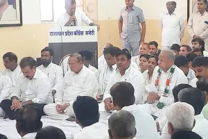 कांग्रेस ने बलिदान दिवस पर राजीव गांधी को किया याद : कांग्रेस नेताओं ने राजीव के राजनीतिक जीवन से कराया अवगत, मोदी सरकार पर लगाया संविधान विरोधी होने का आरोप 