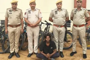 जयपुर में साइकिल चोरों का गिरोह बेनकाब, 13 महंगी साइकिलों के साथ एक आरोपी गिरफ्तार