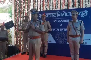 ACB मुख्यालय से बड़ी खबर : उत्कृष्ट कार्य करने वाले अधिकारियों को सम्मान