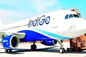विमान में कम था ईंधन : पायलट ने किया ‘मेडे’ कॉल, इंडिगो की फ्लाइट की बेंगलुरु में आपात लैंडिंग