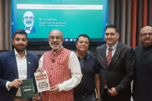 रोजगारनुमखी शिक्षा का बहुत महत्वपूर्ण स्थान : अल्फोंस 