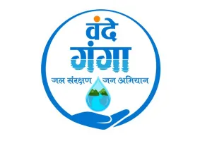 ‘वंदे गंगा जल संरक्षण अभियान’ के तहत जलाशयों की सफाई में प्रगति