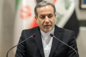 सुरक्षा परिषद अमेरिका और इजरायल को 